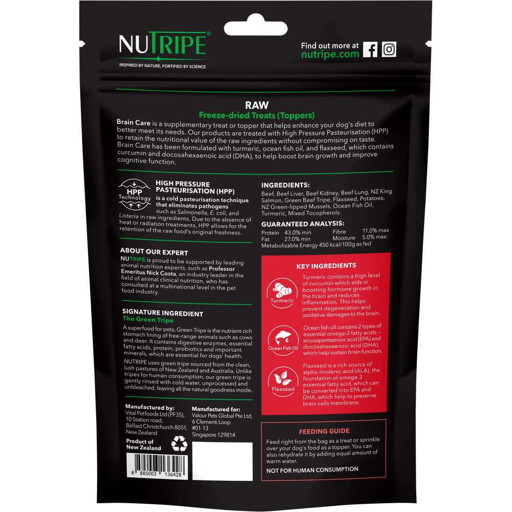 Nutripe Raw Brain Care Beef With Green Tripe Freeze-Dried Dog Treats (Toppers) 50g