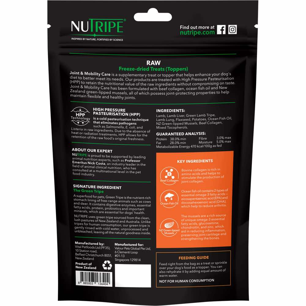Nutripe Raw Joint & Mobility Care Lamb With Green Tripe Freeze-Dried Dog Treats (Toppers) 50g