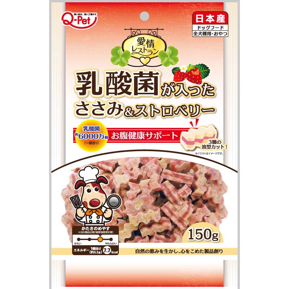 Q-Pet Aijo Restaurant Chicken Stick Jerky With Lactic Acid Bacteria & Strawberry Dog Treats 150g (Exp Jul 2025)