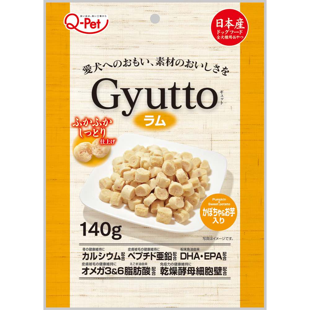 "Q-Pet Gyutto Lamb, Sweet Potato & Pumpkin Dog Treats 140g"